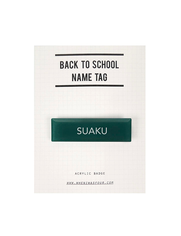 Back to School Name Tag Pin - Accessories by wheniwasfour | 小时候, Singapore local artist online gift store