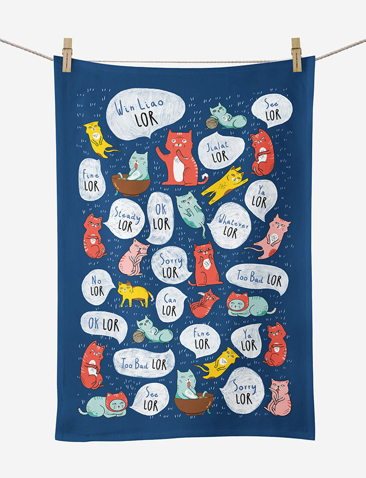 Lor Singlish Tea Towel - Tea Towel by wheniwasfour | 小时候, Singapore local artist online gift store