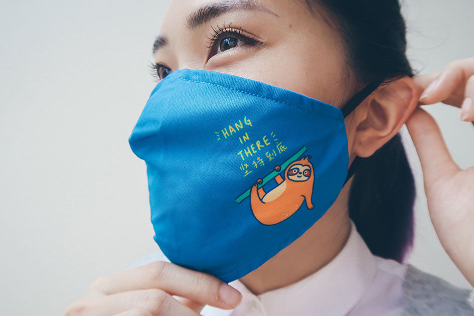 Sloth Hang In There Mask - Mask by wheniwasfour | 小时候, Singapore local artist online gift store