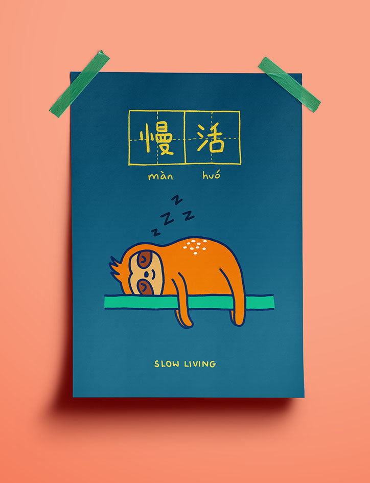 Blue motivational home decor poster with sleeping sloth design