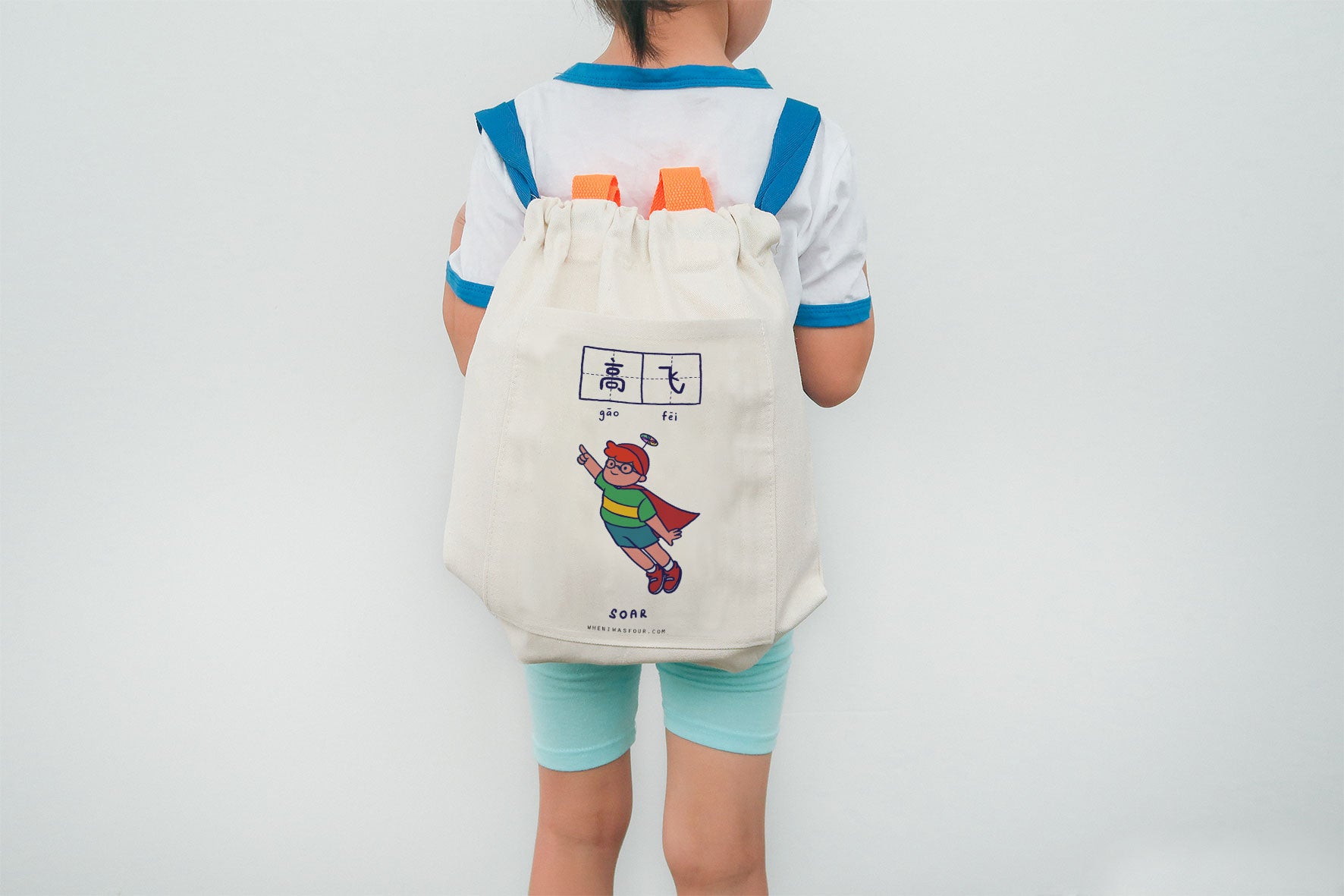 Soar Kids Backpack - Backpack by wheniwasfour | 小时候, Singapore local artist online gift store