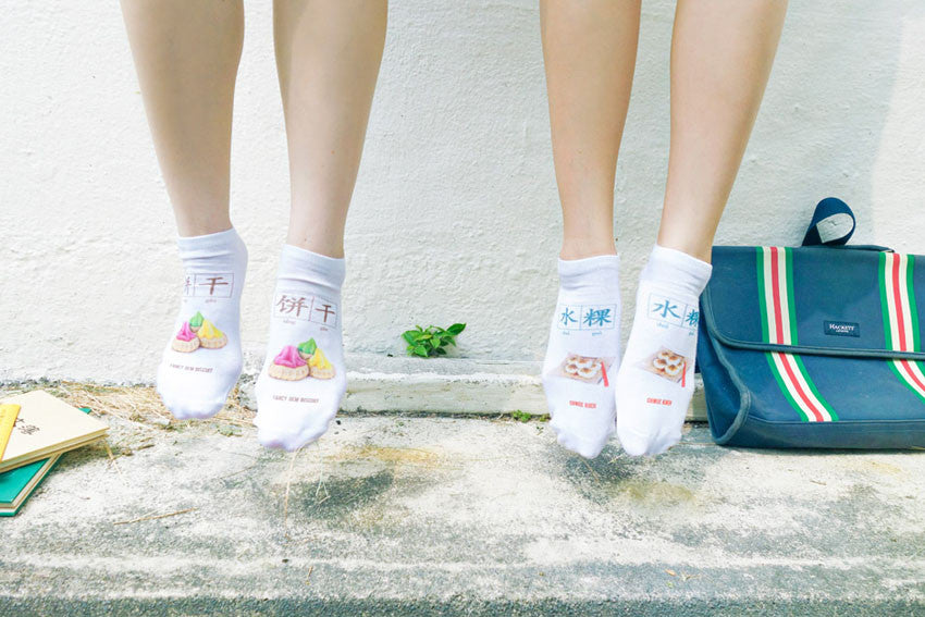 Old-School Singapore Socks