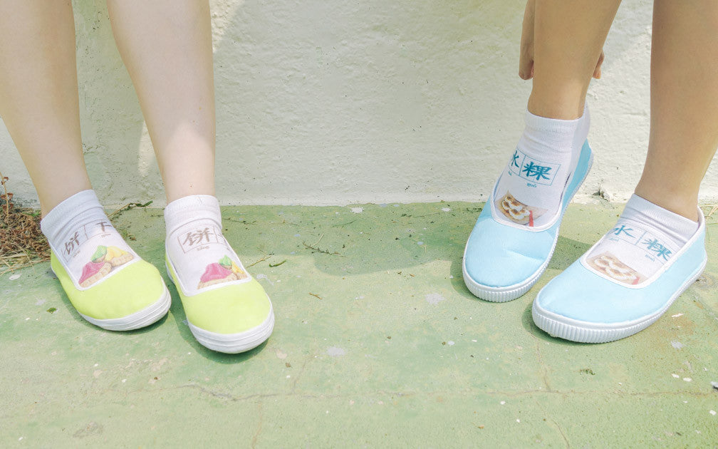 Old-School Singapore Socks