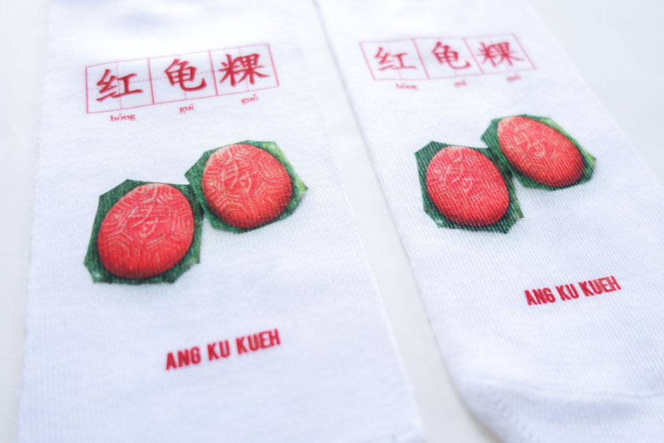 Singapore Ang Ku Kueh Socks