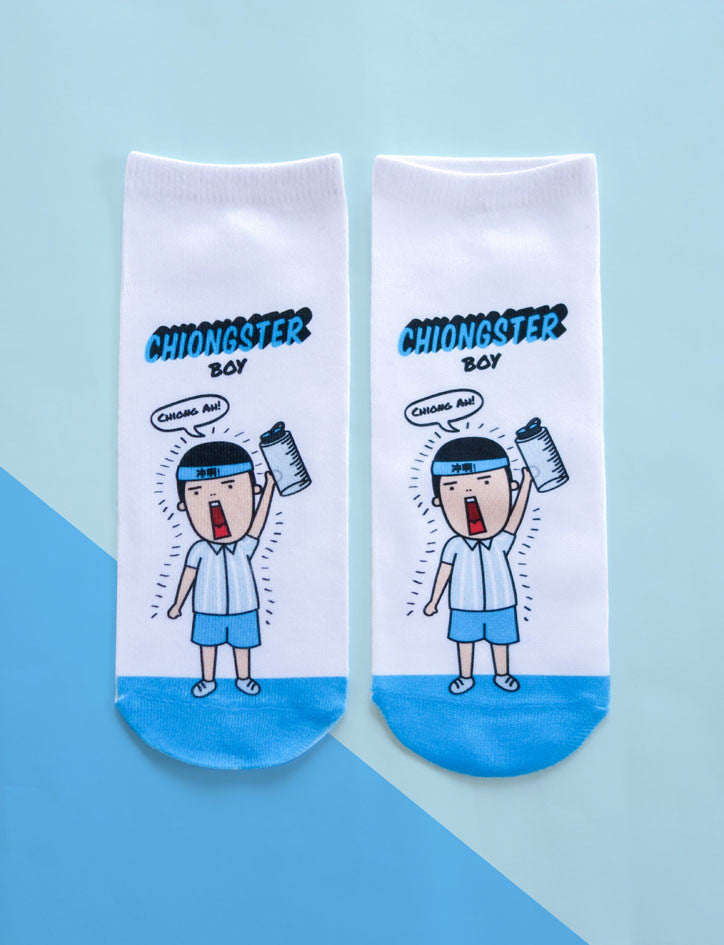 Chiongster Boy Socks
