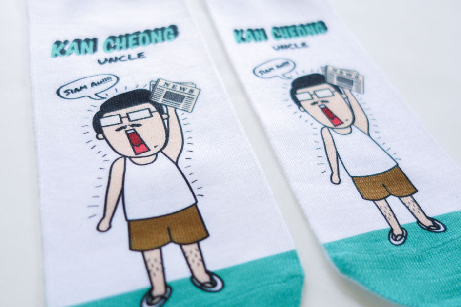 Singapore Kan Cheong (Tensed Up) Uncle Socks