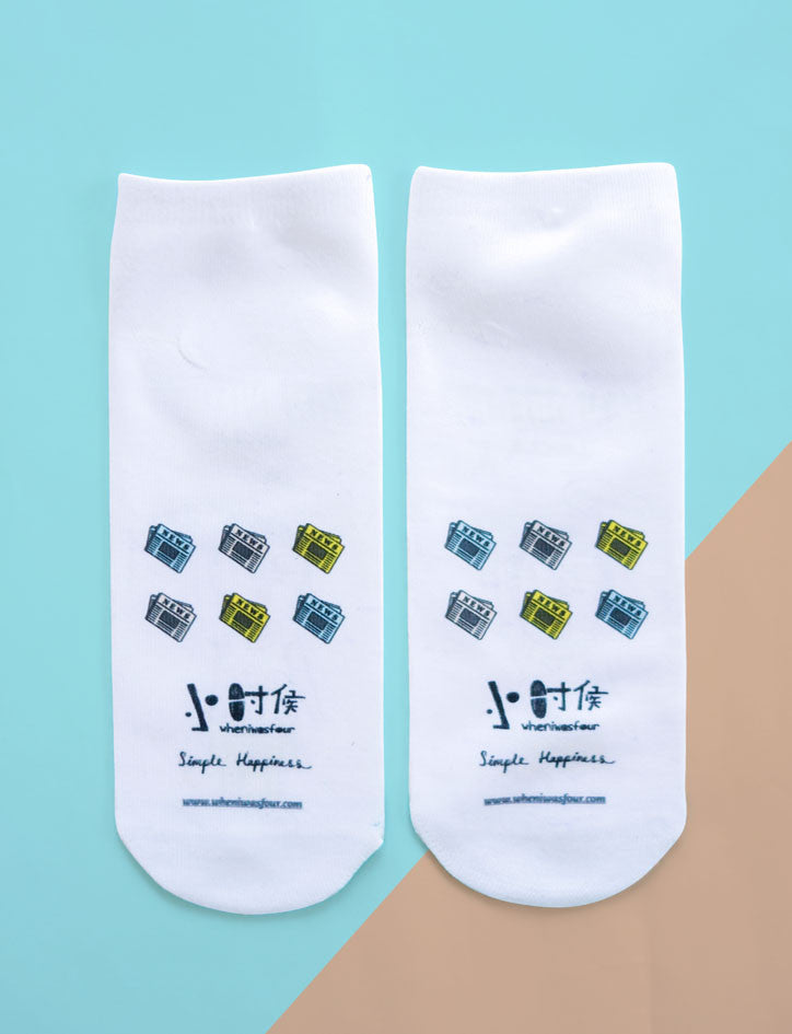Kan Cheong (Tensed Up) Uncle Socks (Back)