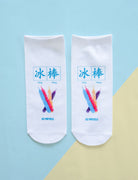 Ice Popsicle Socks