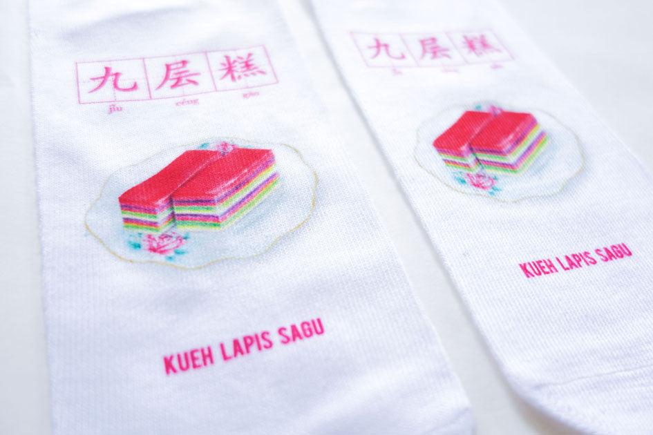 Singapore Kueh Lapis Sagu Socks