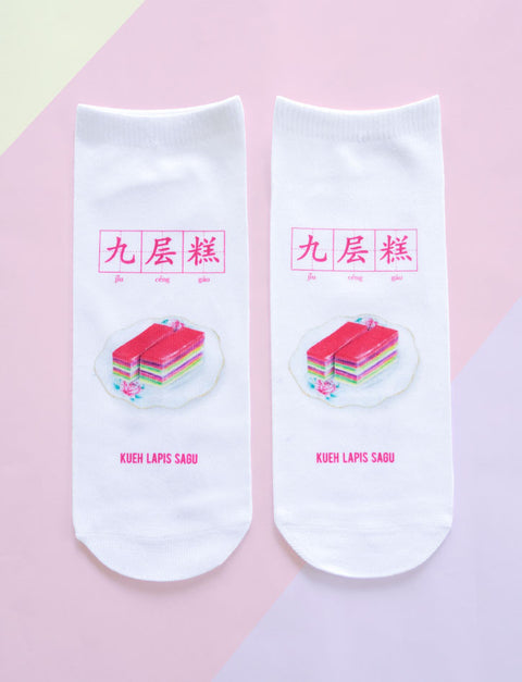 Quirky unisex socks inspired by Foodie Chinese flashcards - Kueh Lapis Sagu