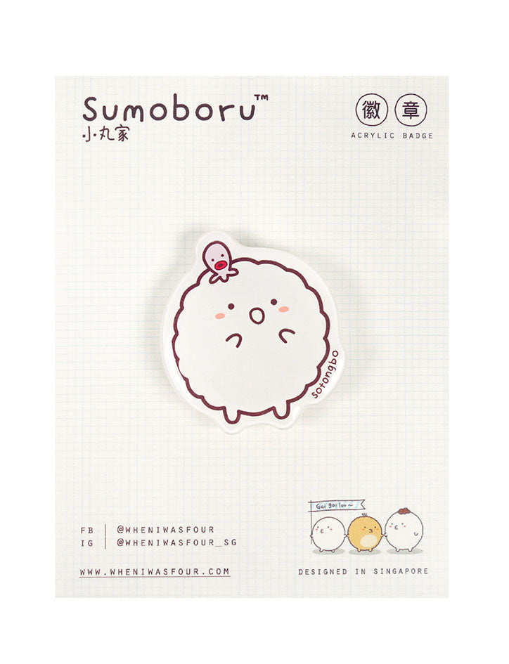 Sumoboru Hotpot Totebag + 2 Pins - Canvas Tote Bags by wheniwasfour | 小时候, Singapore local artist online gift store