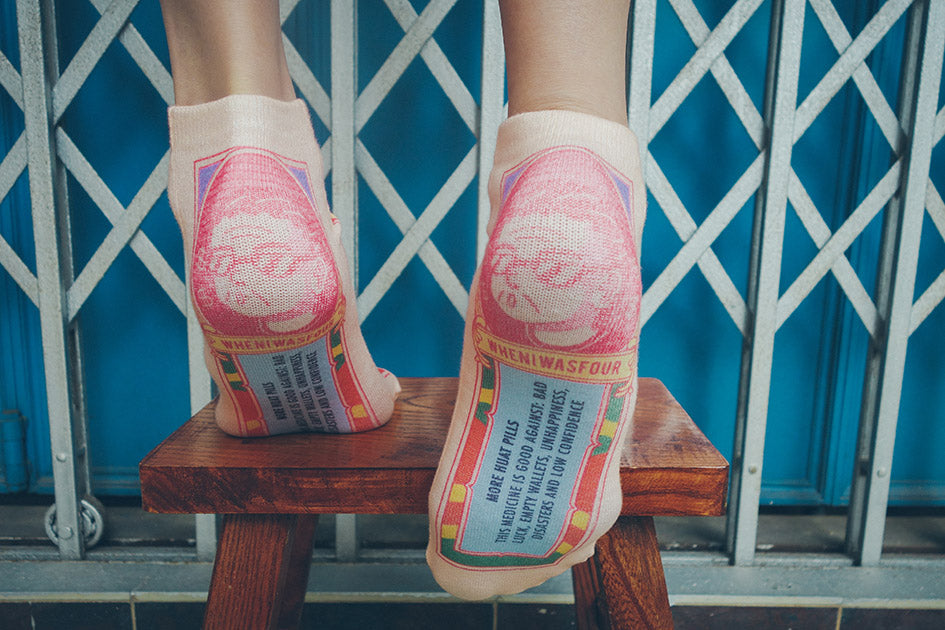 Bao Huat Pill socks - Apparel by wheniwasfour | 小时候, Singapore local artist online gift store