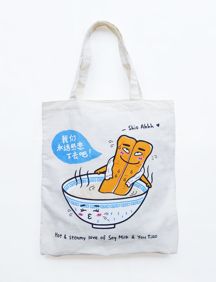 Soymilk & Youtiao Totebag - Canvas Tote Bags by wheniwasfour | 小时候, Singapore local artist online gift store