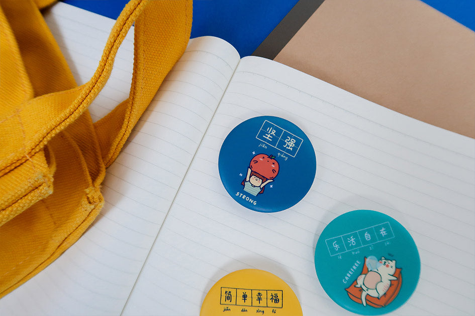 Set of 7 | Dream Chaser Button Badges - Accessories by wheniwasfour | 小时候, Singapore local artist online gift store