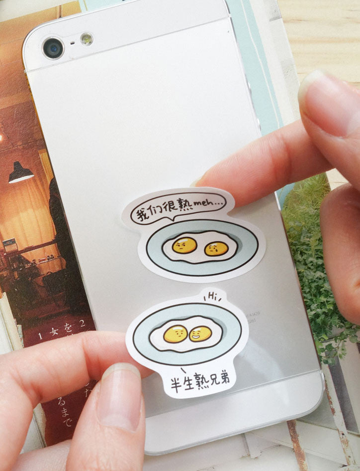 Super Kopitiam Hero Stickers - stationery by wheniwasfour | 小时候, Singapore local artist online gift store