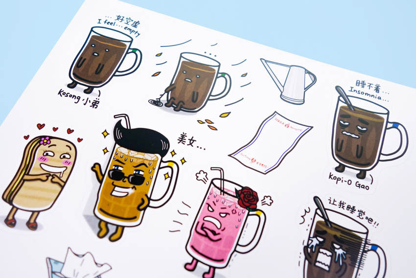 Super Kopitiam Hero Stickers - stationery by wheniwasfour | 小时候, Singapore local artist online gift store