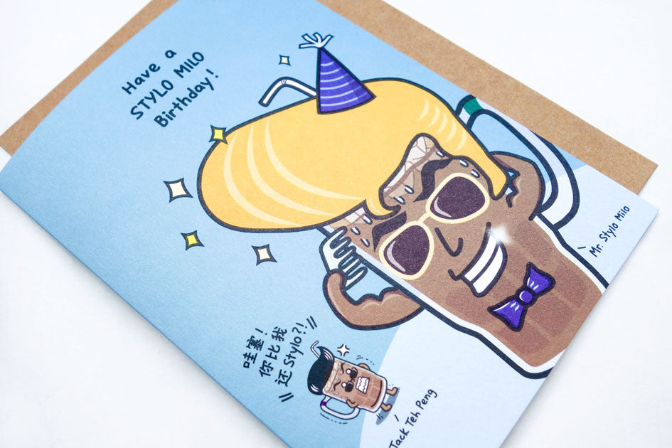 Wheniwasfour Birthday Greeting Cards