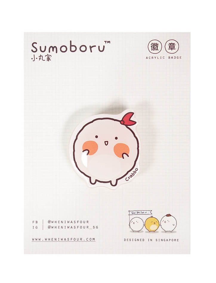 Sumoboru Hotpot Totebag + 2 Pins - Canvas Tote Bags by wheniwasfour | 小时候, Singapore local artist online gift store