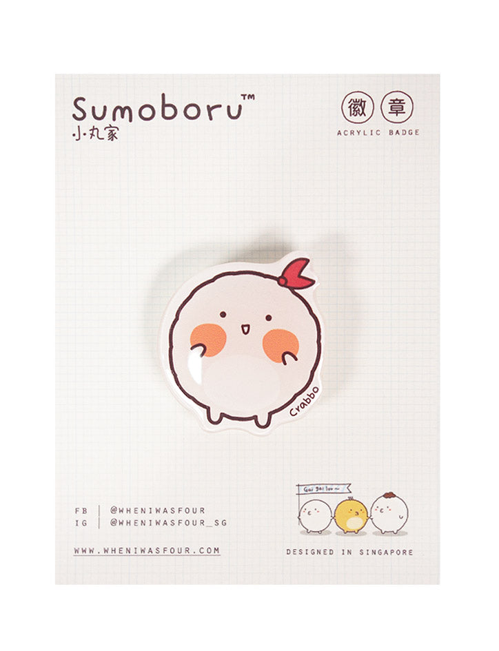 Crabbo Pin - Accessories by wheniwasfour | 小时候, Singapore local artist online gift store