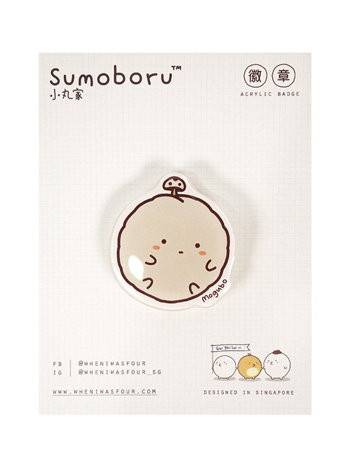 Mogubo Pin - Accessories by wheniwasfour | 小时候, Singapore local artist online gift store
