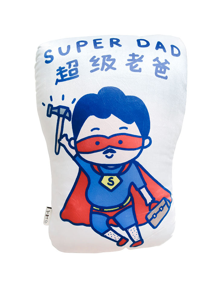 Super Dad Plush Toy - Plushies by wheniwasfour | 小时候, Singapore local artist online gift store