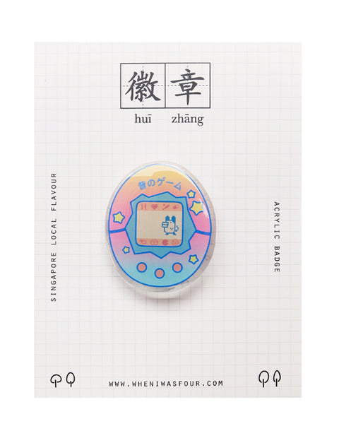 Tamagotchi Pin - Accessories by wheniwasfour | 小时候, Singapore local artist online gift store