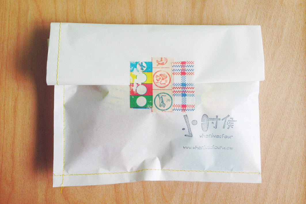 Nostalgic Singapore Washi Tape