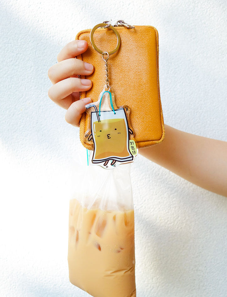 Super Kopitiam Heroes Keychain - 打包仔 (Da Bao Bro)