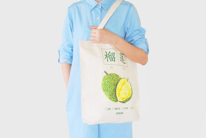 Durian Totebag - Canvas Tote Bags by wheniwasfour | 小时候, Singapore local artist online gift store