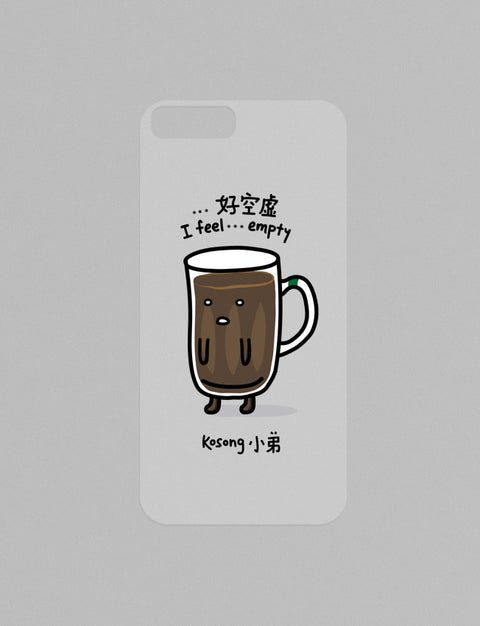 Kosong 小弟 iPhone Cover
