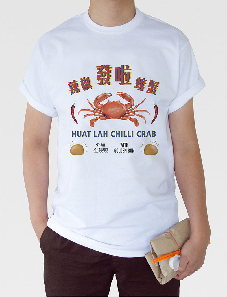 Chilli Crab T-Shirt