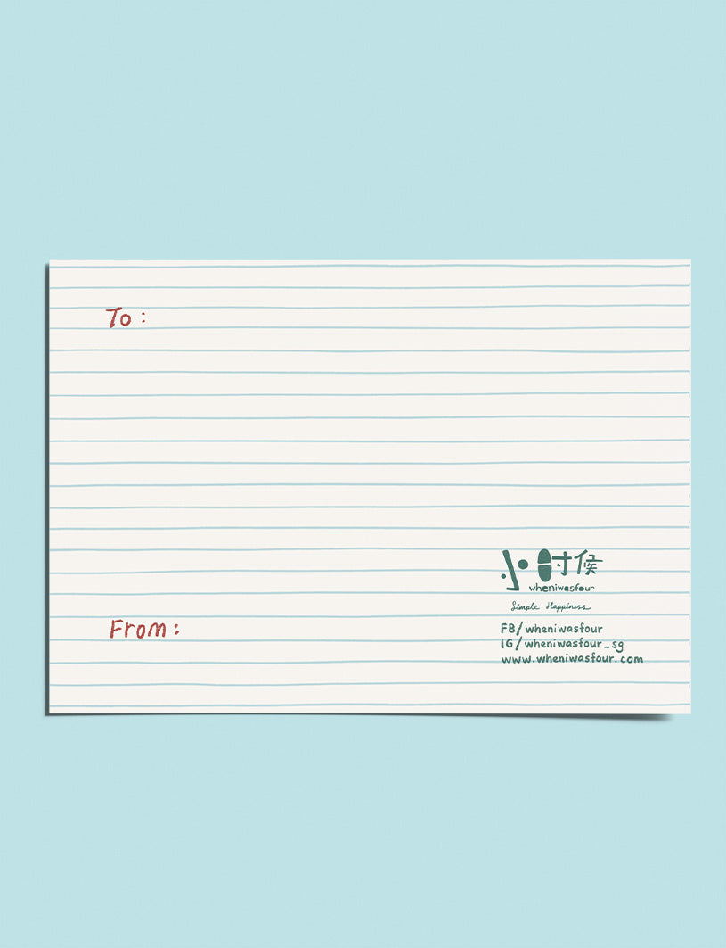 Ai Stead Mai? Valentine's Day Greeting Card - Postcards by wheniwasfour | 小时候, Singapore local artist online gift store