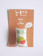 Watermelon  Plush Pin inspired by Foodie Chinese flashcards