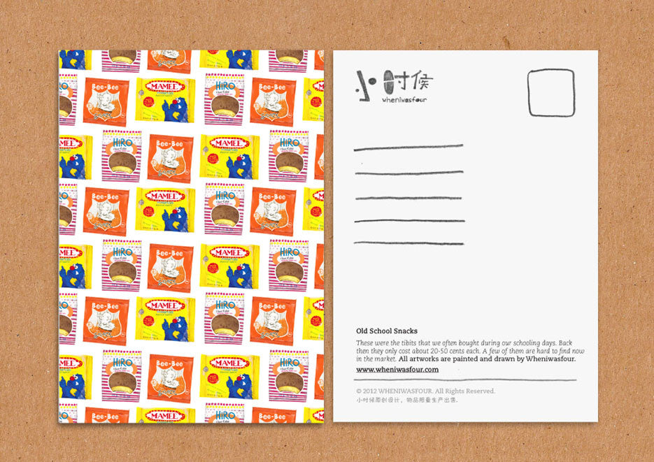 Nostalgic Singapore Snacks Postcards