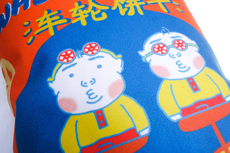 Childhood Snacks - Potato Wheel Snack Cushion Cover