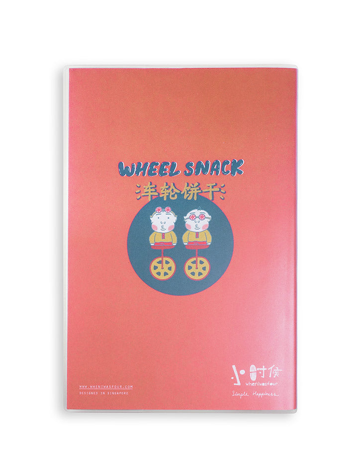 A5 Potato Wheel Snack Notebook (Back)