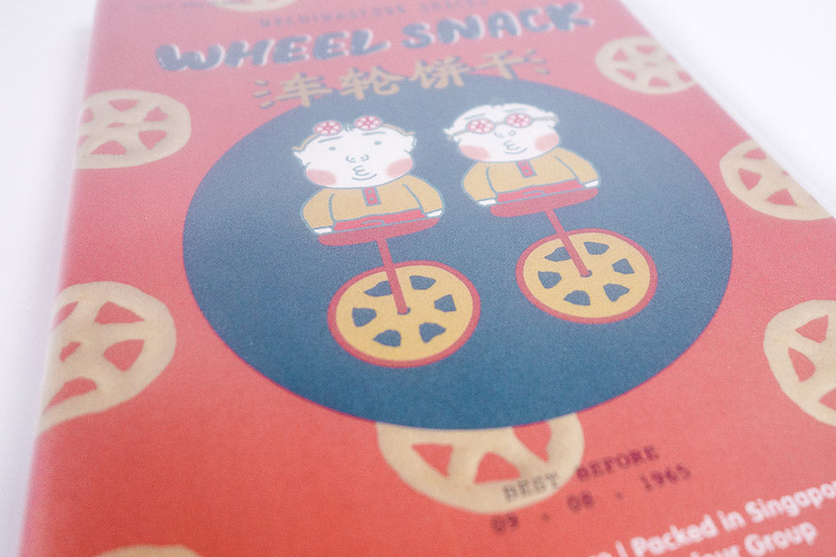 Wheniwasfour Potato Wheel Snack A5 Notebook