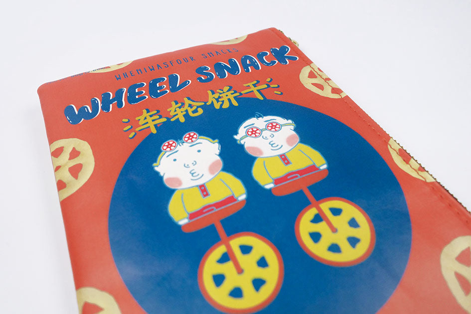 Singapore Bags & Accessories - Wheel Snack