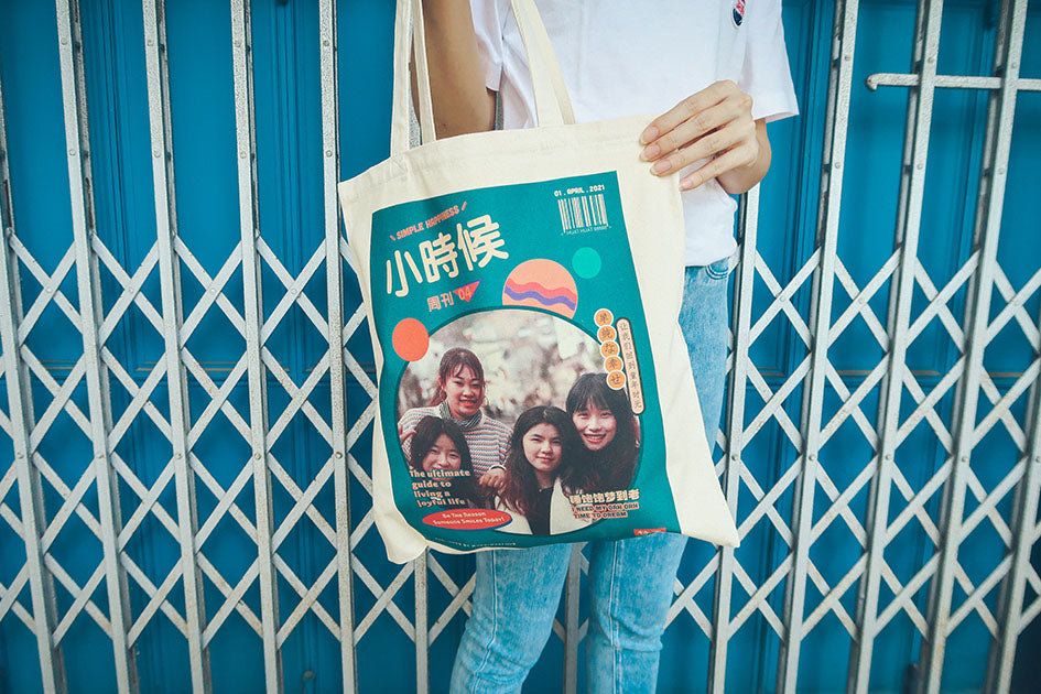 Retro Magazine | Customised Tote Bag | Wheniwasfour