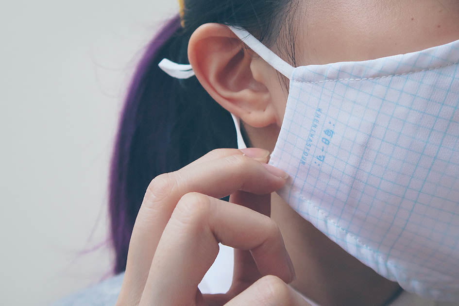 New perspective breathable face mask with motivational quote by wheniwasfour.