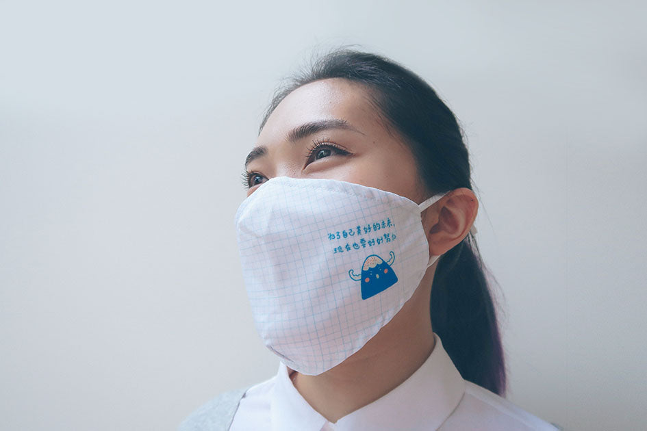 Mountain man breathable face mask for daily use.