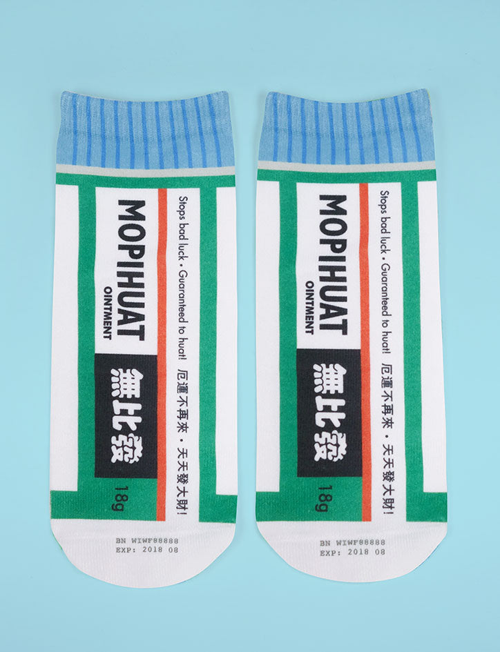 Mopihuat socks - Apparel by wheniwasfour | 小时候, Singapore local artist online gift store