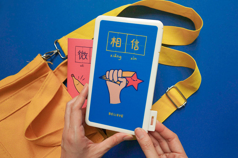 Dream chaser 'believe' portable face mask case to store extra masks.