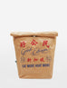 Retro Good Citizen Sling Bag - Sling Bag by wheniwasfour | 小时候, Singapore local artist online gift store