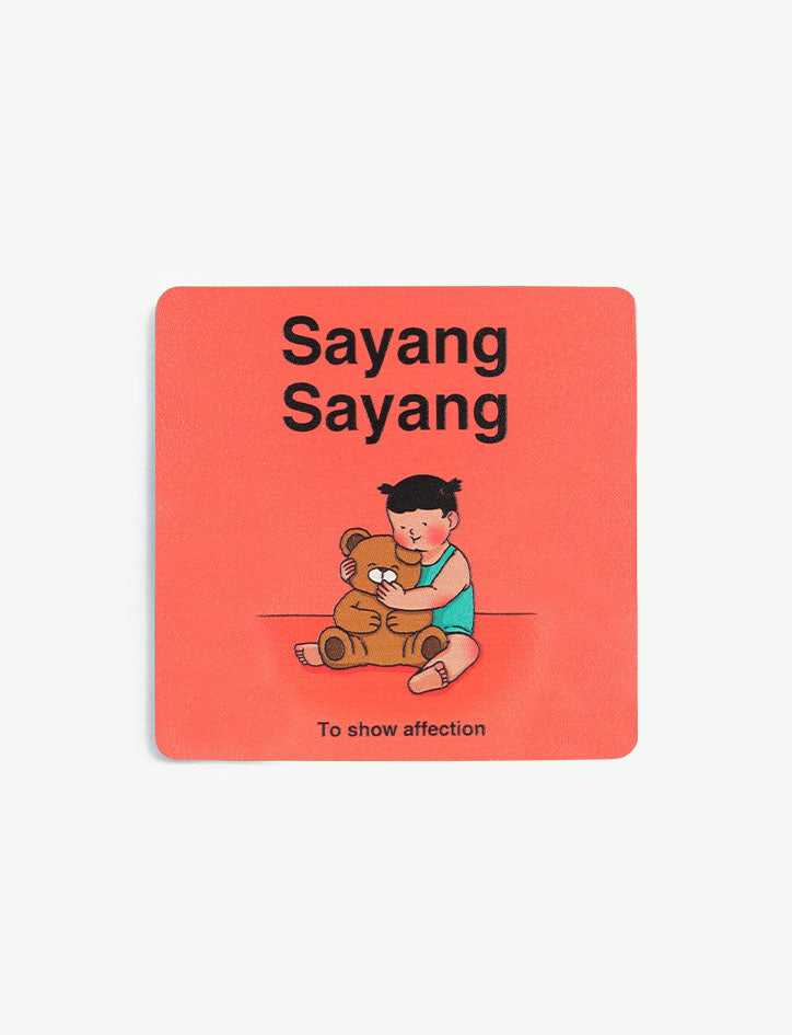 Baby Talk Wooden Coasters - Home by wheniwasfour | 小时候, Singapore local artist online gift store