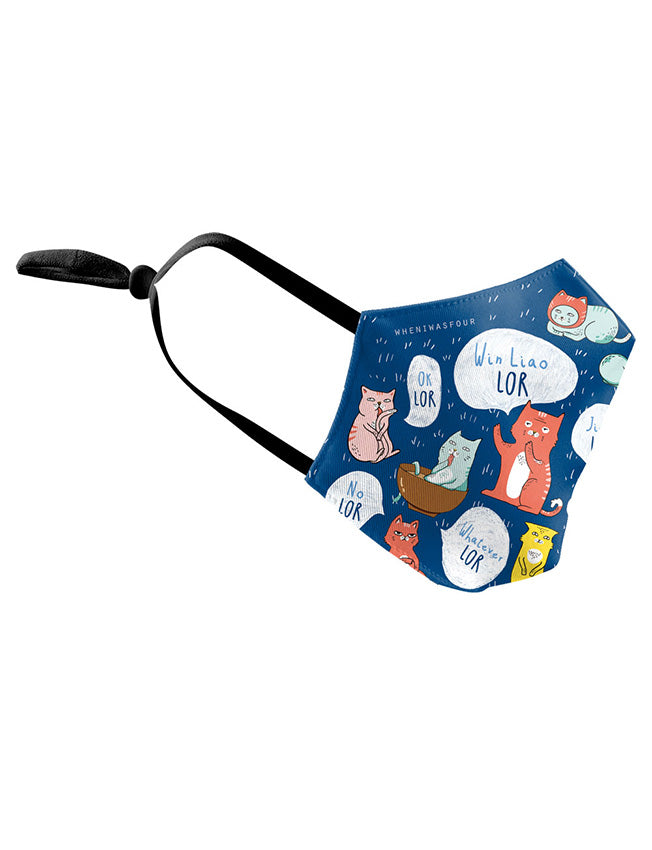 Blue kids mask with cat designs - Singlish "Lor"