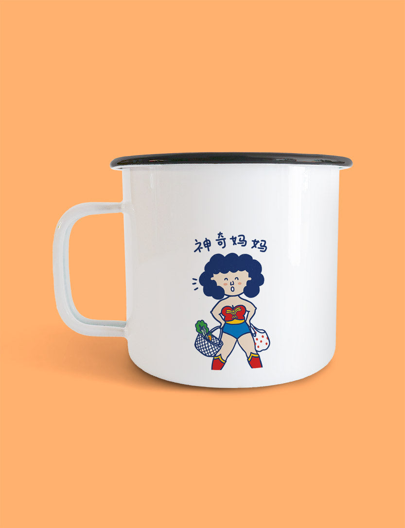 Wonder Mum Mug - Home by wheniwasfour | 小时候, Singapore local artist online gift store