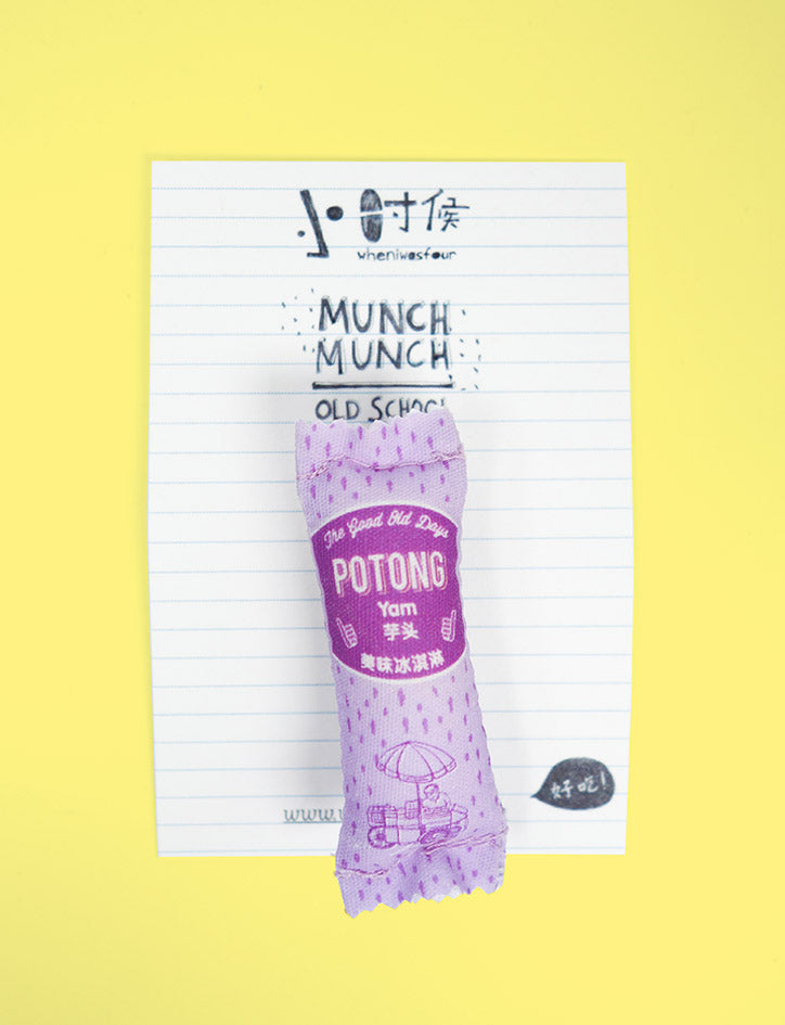Potong Ice Cream Pin - Yam