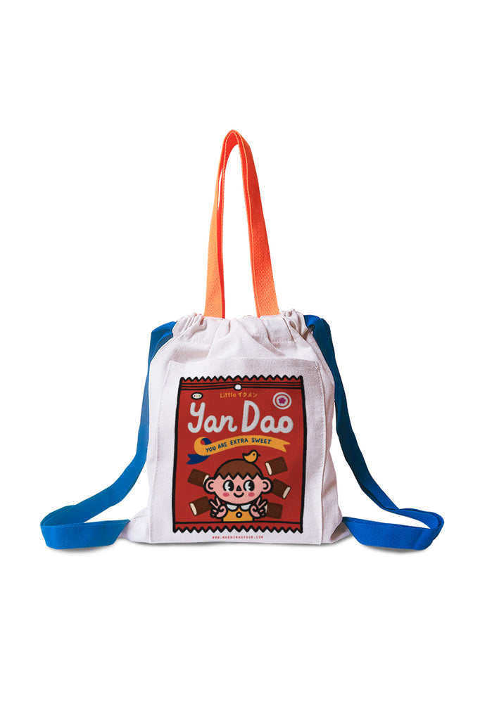 Yan Dao Kids Backpack - Backpack by wheniwasfour | 小时候, Singapore local artist online gift store