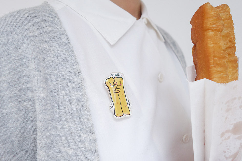 You Tiao Pin 小油小条 - Accessories by wheniwasfour | 小时候, Singapore local artist online gift store